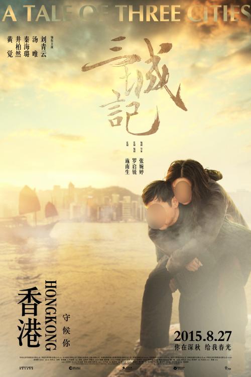 办做个建设银行ATM机转账凭条
